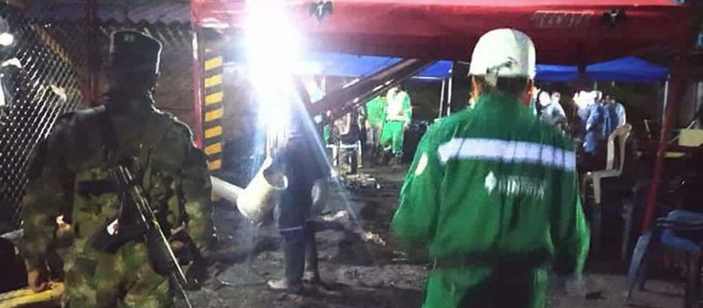 Κολομβία: Έκρηξη σε ανθρακωρυχείο - Δύο νεκροί και επτά παγιδευμένοι